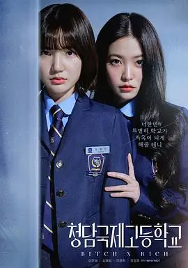 权力的游戏 剧集 2011 戴维·贝尼奥夫